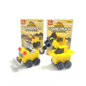Cartoon Excavator DIY Block Pencil Sharpener UT-609