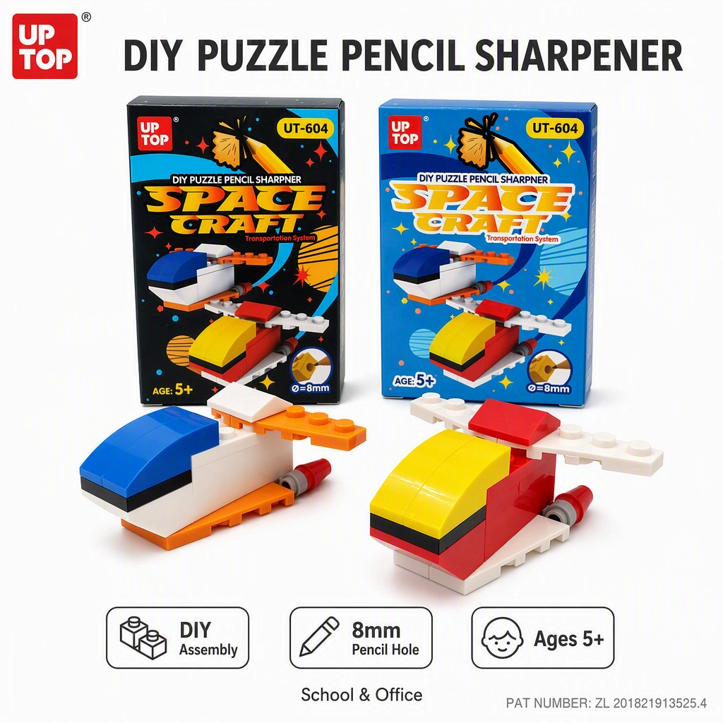 DIY Spaceship Building Block Pencil Sharpener