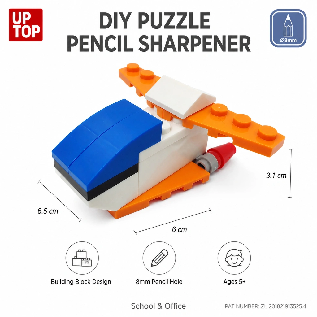 DIY Spaceship Building Block Pencil Sharpener - Image 2
