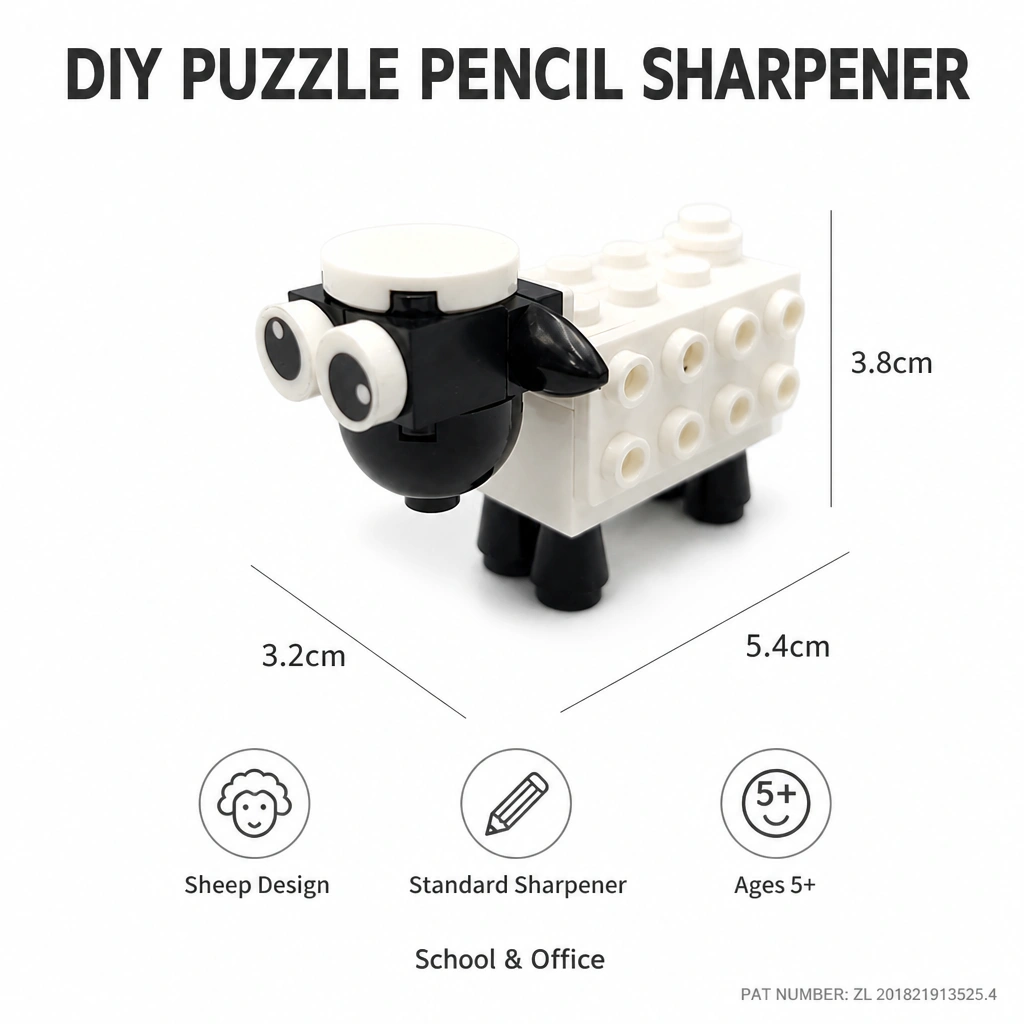 DIY Farm Animal Building Block Pencil Sharpener - Image 2