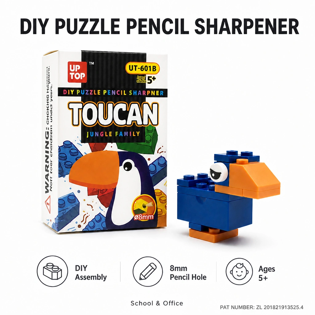 Building Block Pencil Sharpener